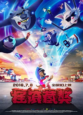 五月天论坛