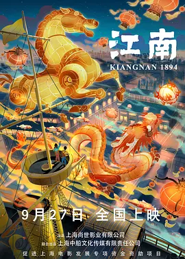久久精品99国产