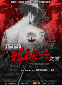 特级毛片aaa免费版