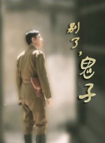 一级片久久